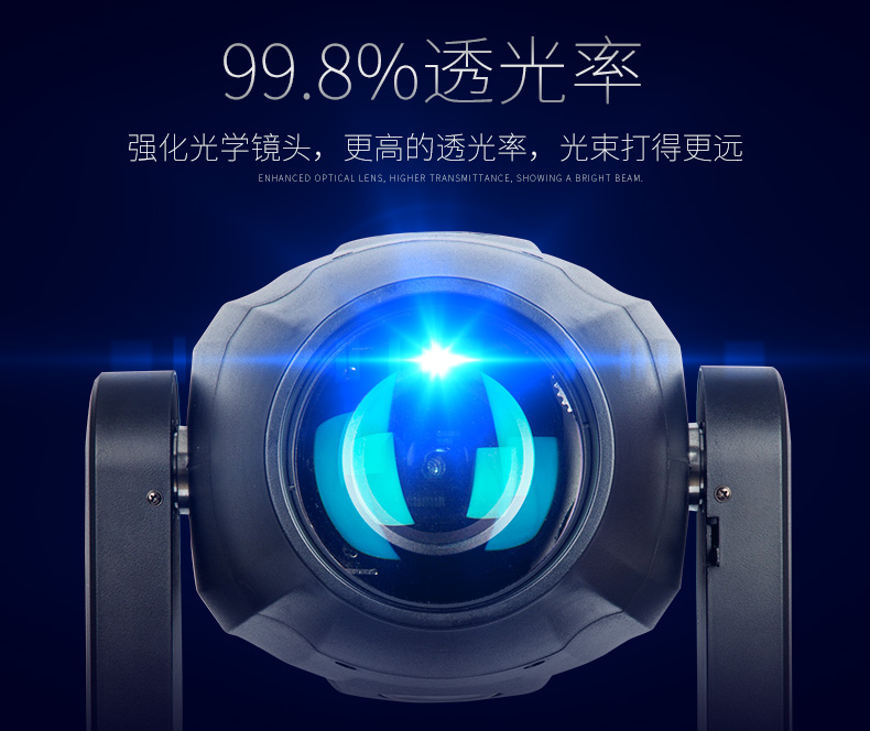 高性價比的舞臺燈光設備，99%工程商優先選擇科尊品牌大廠家