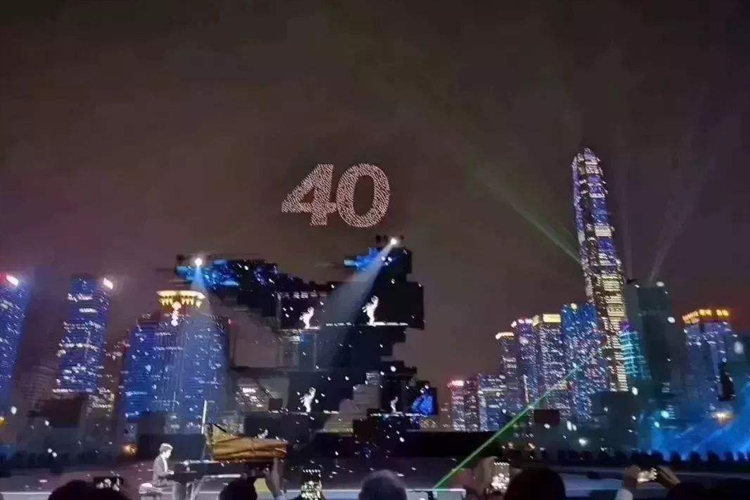 深圳中心區燈光秀
