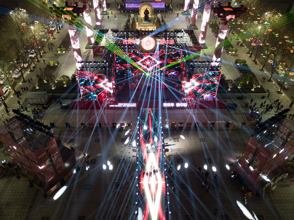 文旅景觀亮化為古城增添動力，西安